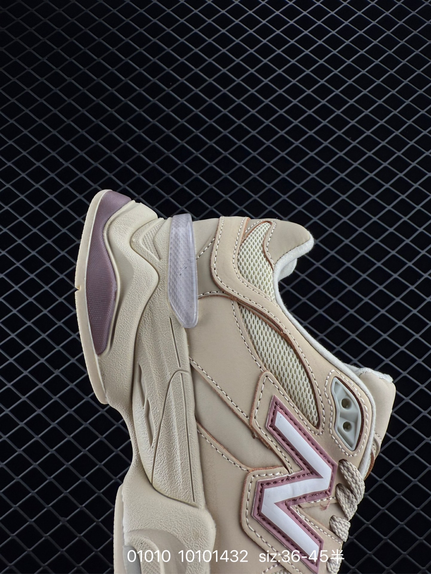 New Balance   NB9060